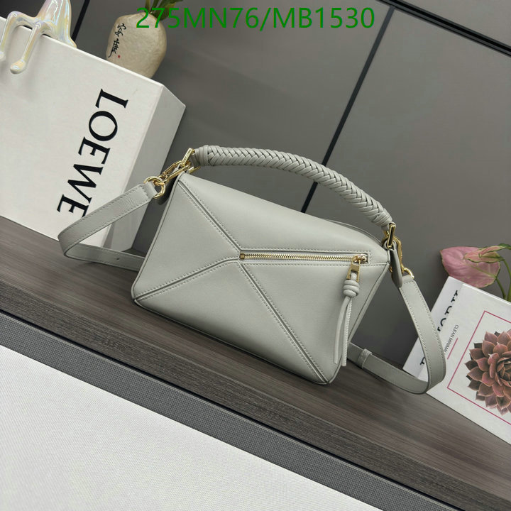 Loewe Bag-(Mirror)-Puzzle- Code: MB1530 $: 275USD