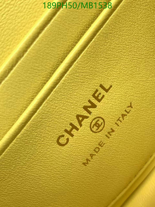 Chanel Bag-(Mirror)-Crossbody- Code: MB1538 $: 189USD