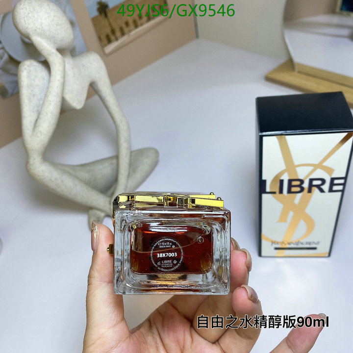 Perfume-YSL Code: GX9546 $: 49USD