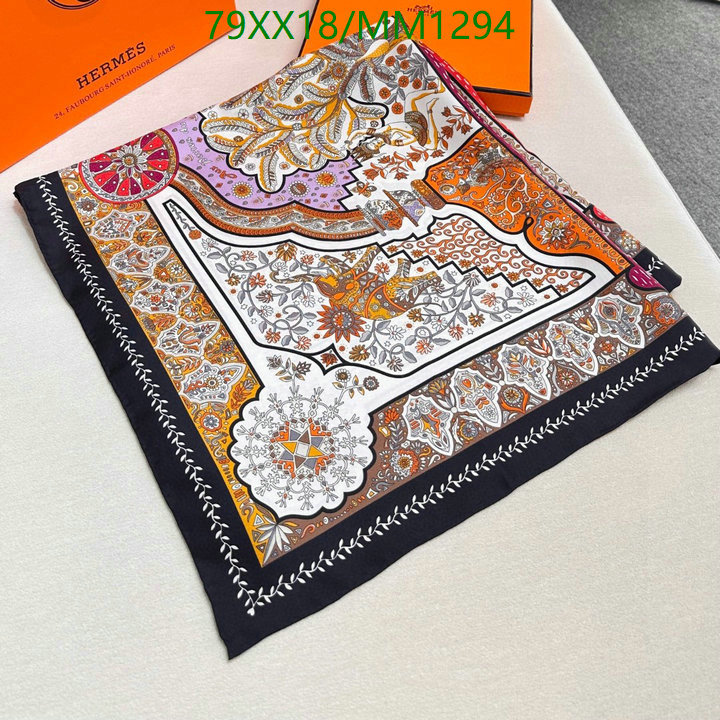 Scarf-Hermes Code: MM1294 $: 79USD