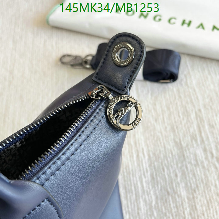 Longchamp-(Mirror)-Hangbag Code: MB1253 $: 145USD