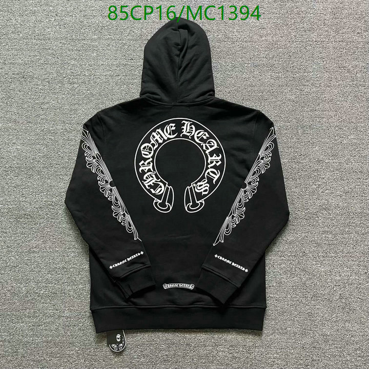 Clothing-Chrome Hearts Code: MC1394 $: 85USD