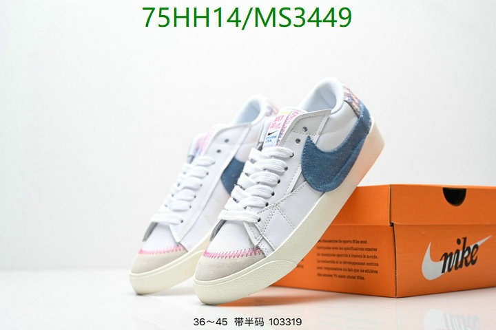 Men shoes-Nike Code: MS3449 $: 75USD