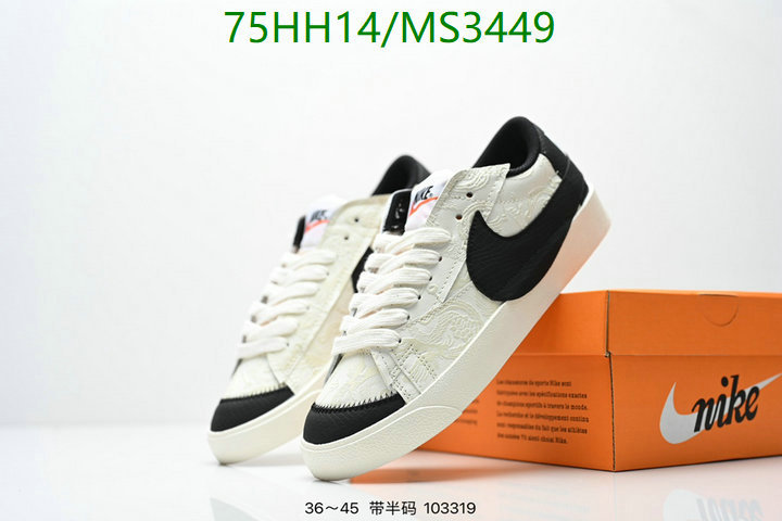 Men shoes-Nike Code: MS3449 $: 75USD
