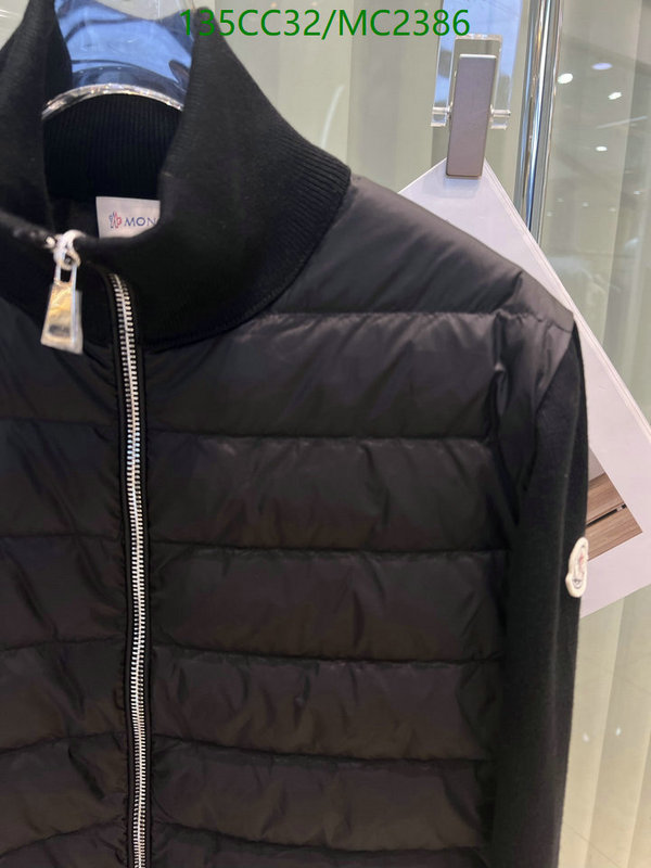 Down jacket Women-Moncler Code: MC2386 $: 135USD