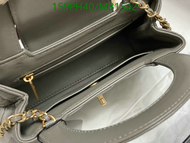 Chanel Bag-(Mirror)-Crossbody- Code: MB1542 $: 159USD
