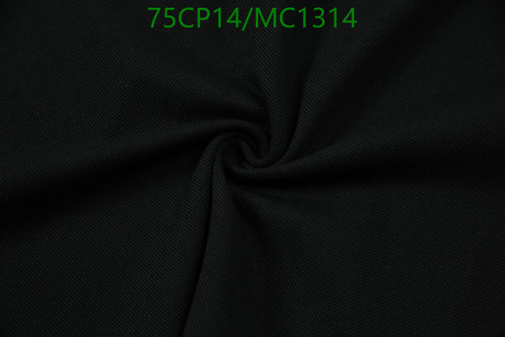 Clothing-Balmain Code: MC1314 $: 75USD