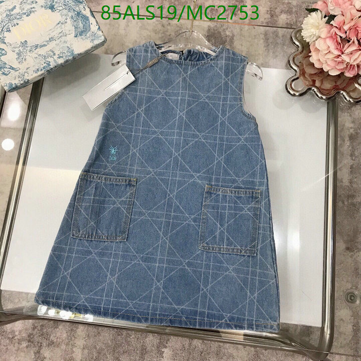 Kids clothing-Dior Code: MC2753 $: 85USD