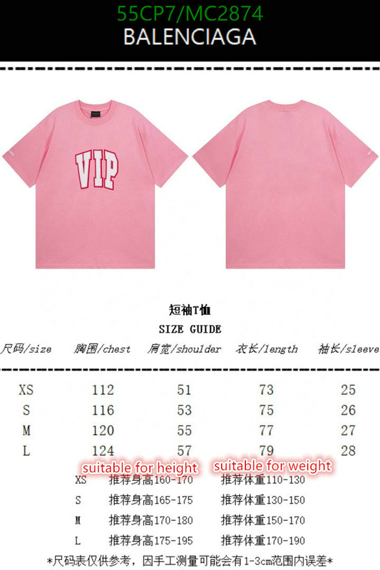 Clothing-Balenciaga Code: MC2874 $: 55USD