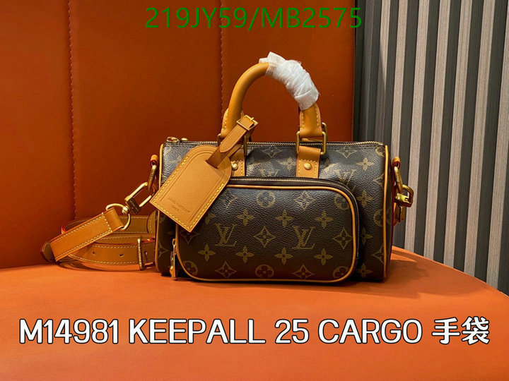 LV Bag-(Mirror)-Pochette MTis- Code: MB2575 $: 219USD