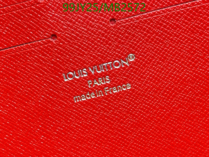 LV Bag-(Mirror)-Trio- Code: MB2572 $: 99USD