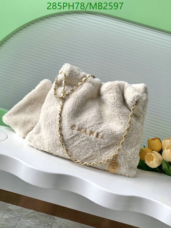 Chanel Bag-(Mirror)-Crossbody- Code: MB2597 $: 285USD