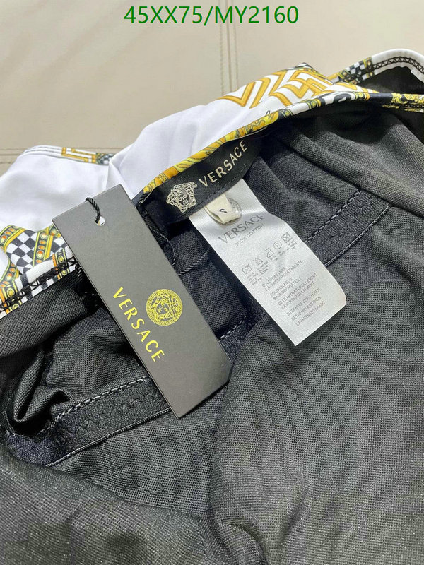 Swimsuit-Versace Code: MY2160 $: 45USD