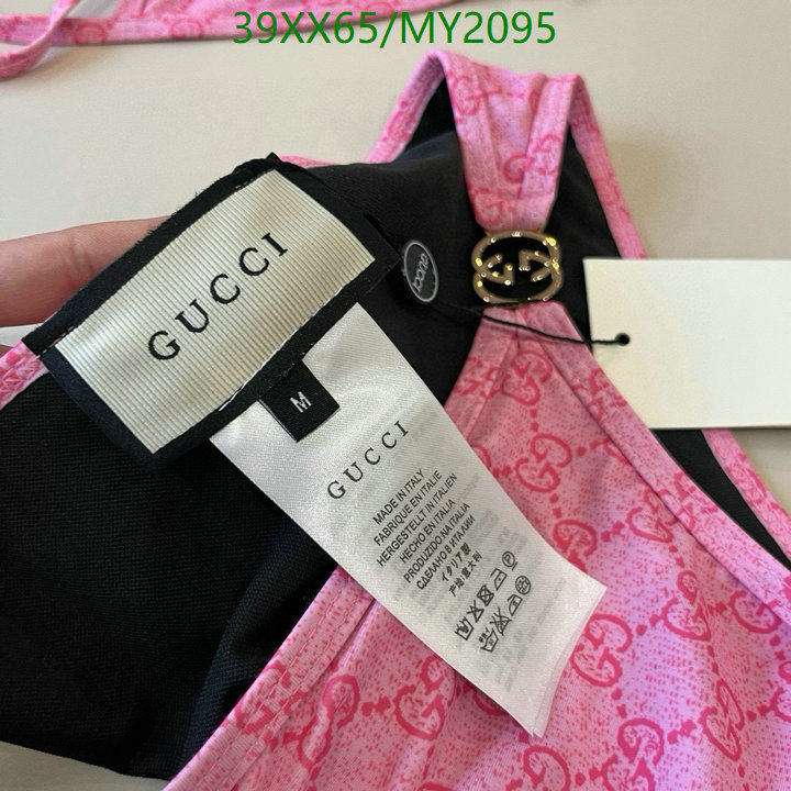 Swimsuit-GUCCI Code: MY2095 $: 39USD