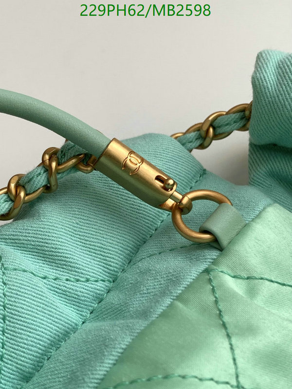 Chanel Bag-(Mirror)-Crossbody- Code: MB2598 $: 229USD