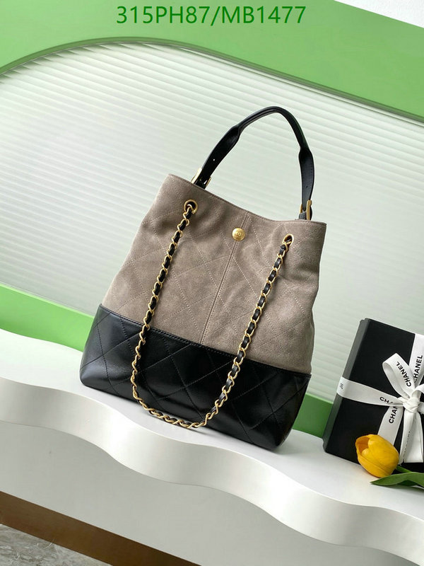 Chanel Bag-(Mirror)-Handbag- Code: MB1477 $: 315USD