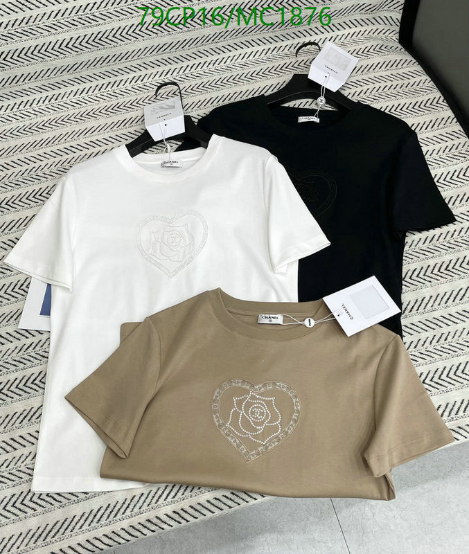 Clothing-Chanel Code: MC1876 $: 79USD
