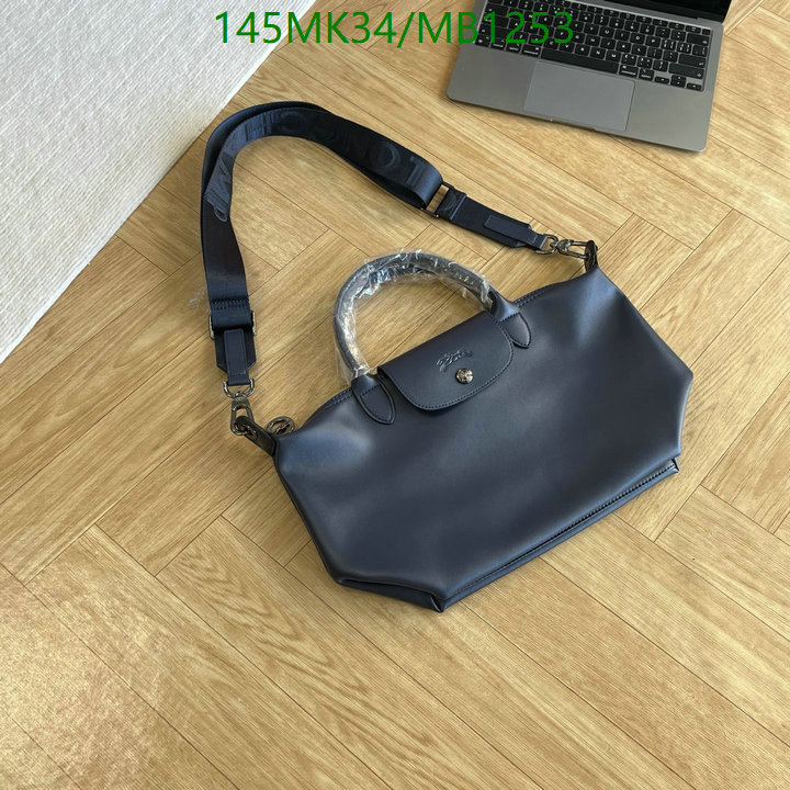 Longchamp-(Mirror)-Hangbag Code: MB1253 $: 145USD