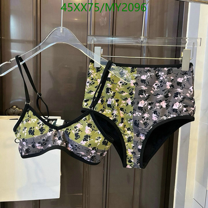 Swimsuit-GUCCI Code: MY2096 $: 45USD