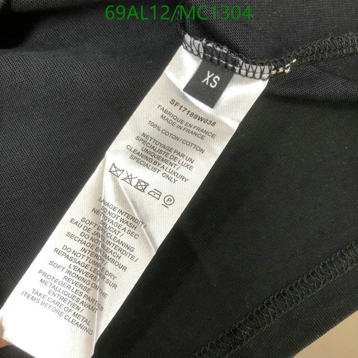Clothing-Balmain Code: MC1304 $: 69USD