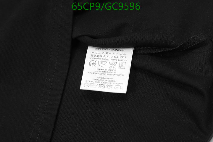 Clothing-Casablanca Code: GC9596 $: 65USD