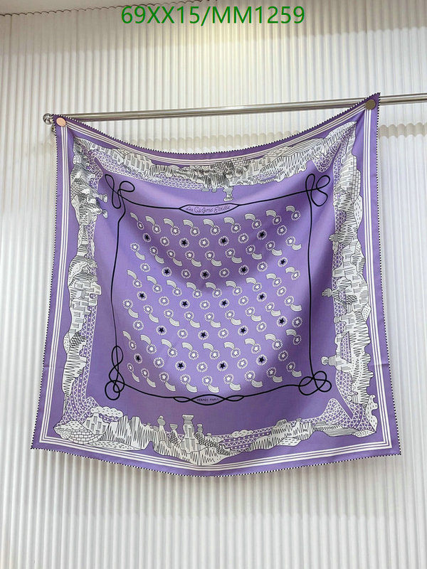 Scarf-Hermes Code: MM1259 $: 69USD