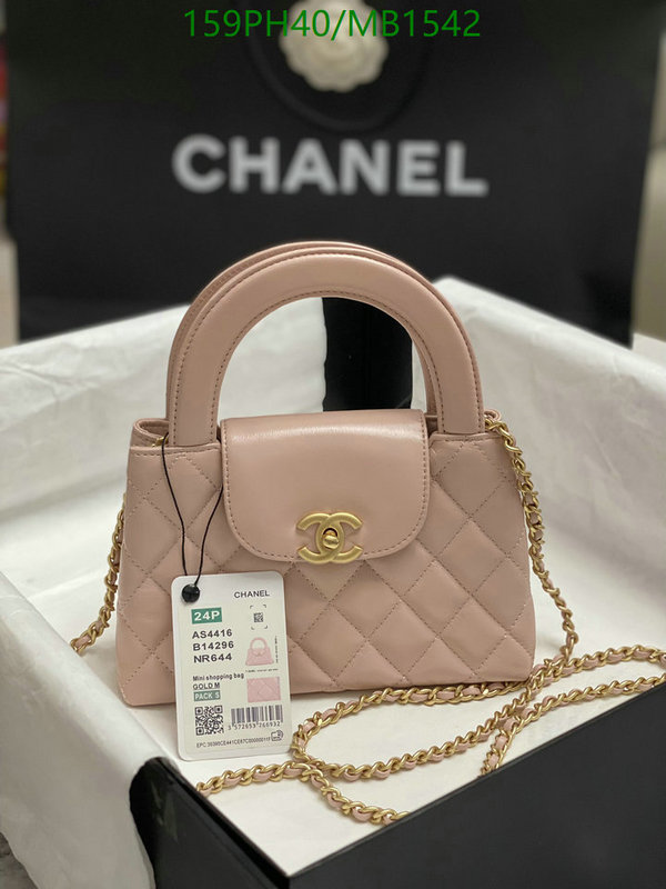 Chanel Bag-(Mirror)-Crossbody- Code: MB1542 $: 159USD