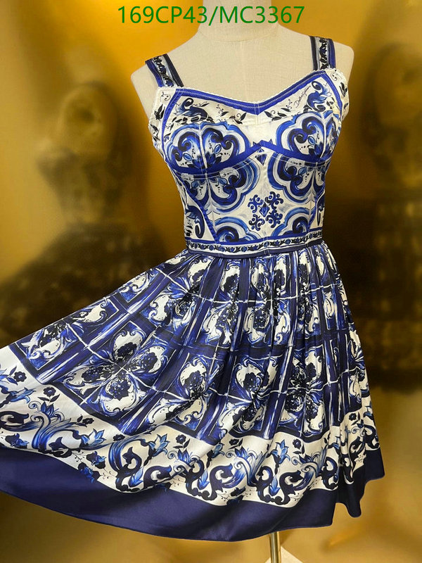 Clothing-D&G Code: MC3367 $: 169USD