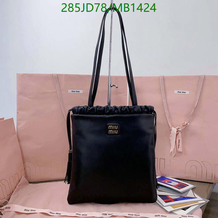 Miu Miu Bag-(Mirror)-Handbag- Code: MB1424 $: 285USD