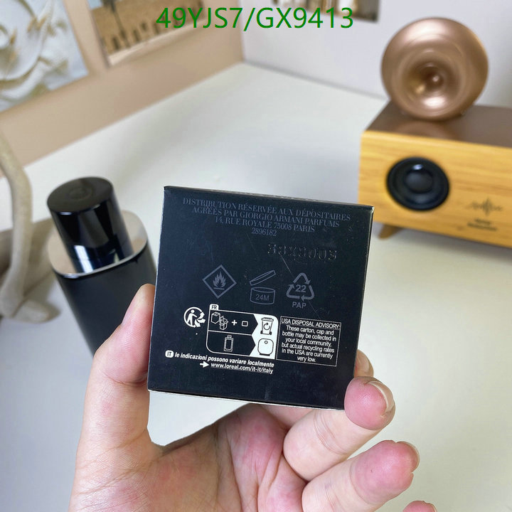 Perfume-Armani Code: GX9413 $: 49USD