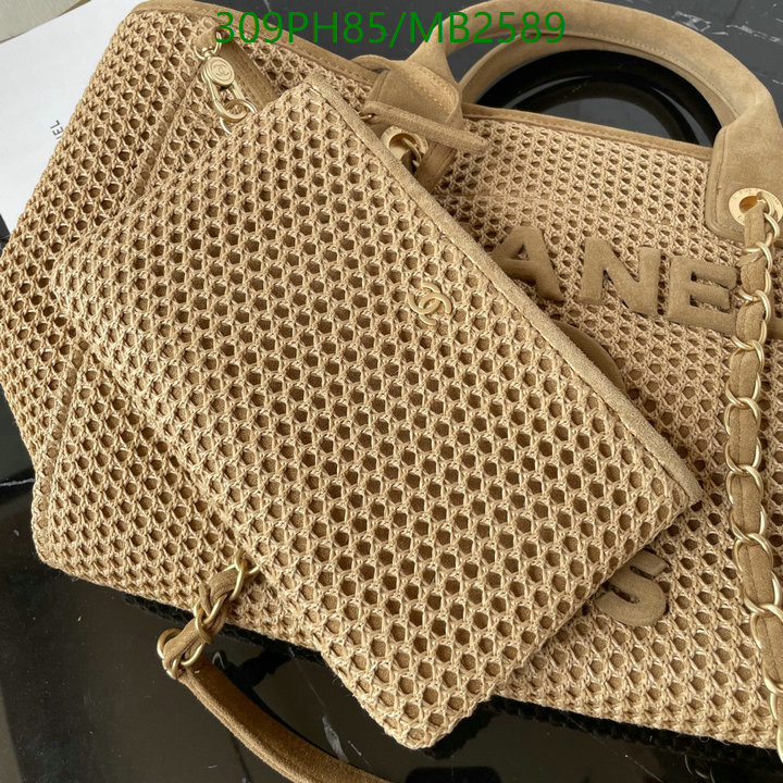 Chanel Bag-(Mirror)-Handbag- Code: MB2589 $: 309USD