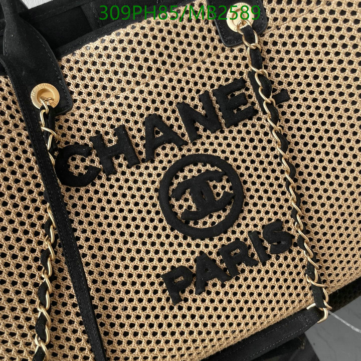 Chanel Bag-(Mirror)-Handbag- Code: MB2589 $: 309USD