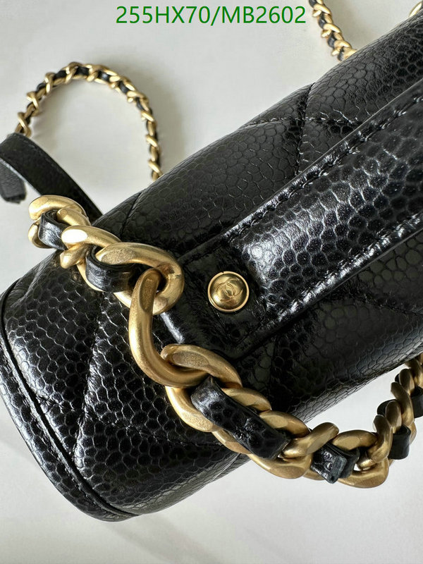 Chanel Bag-(Mirror)-Crossbody- Code: MB2602 $: 255USD