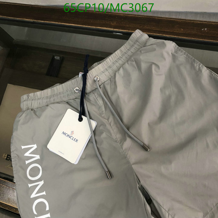 Beach Shorts-Moncler Code: MC3067 $: 65USD