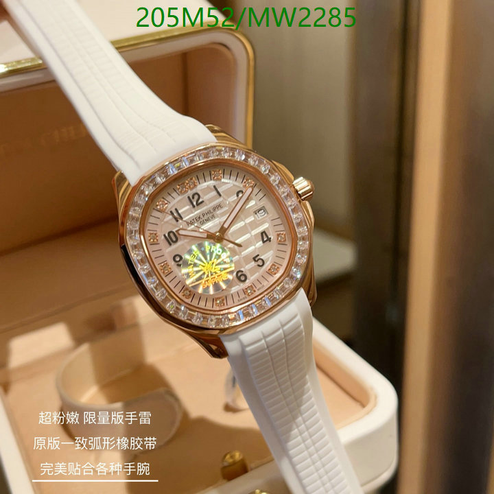 Watch-Mirror Quality-Patek Philippe Code: MW2285 $: 205USD