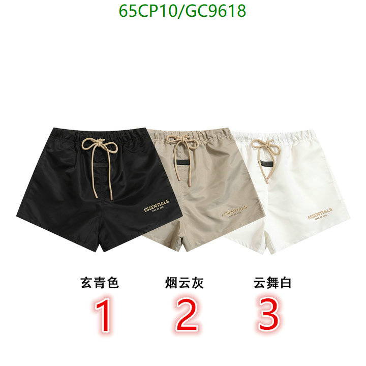 Clothing-Essentials Code: GC9618 $: 65USD