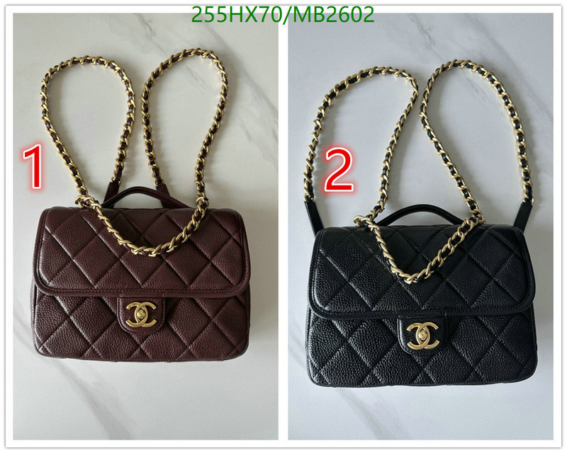 Chanel Bag-(Mirror)-Crossbody- Code: MB2602 $: 255USD