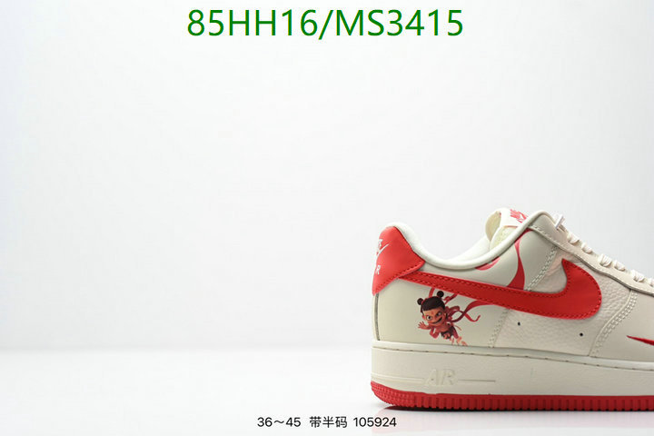 Men shoes-Nike Code: MS3415 $: 85USD