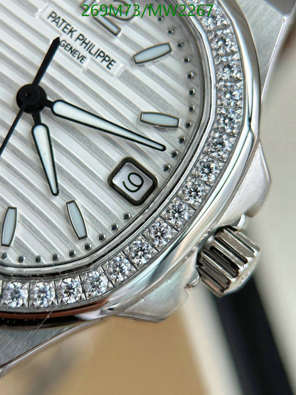 Watch-Mirror Quality-Patek Philippe Code: MW2267 $: 269USD-yupoo dhgate Watch-Mirror Quality-Patek Philippe Code: MW2267 $: 269USD