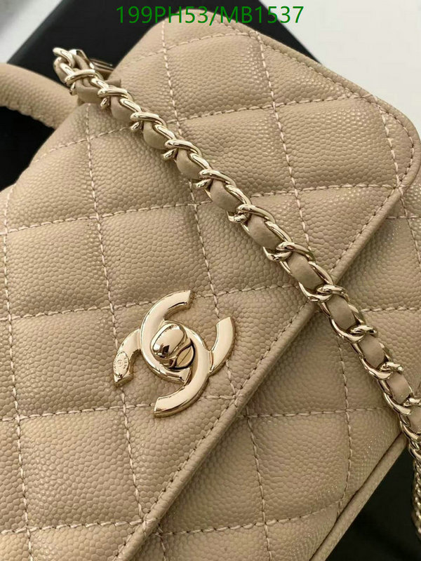 Chanel Bag-(Mirror)-Crossbody- Code: MB1537 $: 199USD