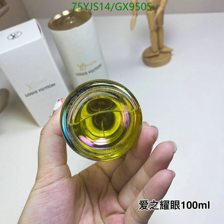 Perfume-LV Code: GX9505 $: 75USD