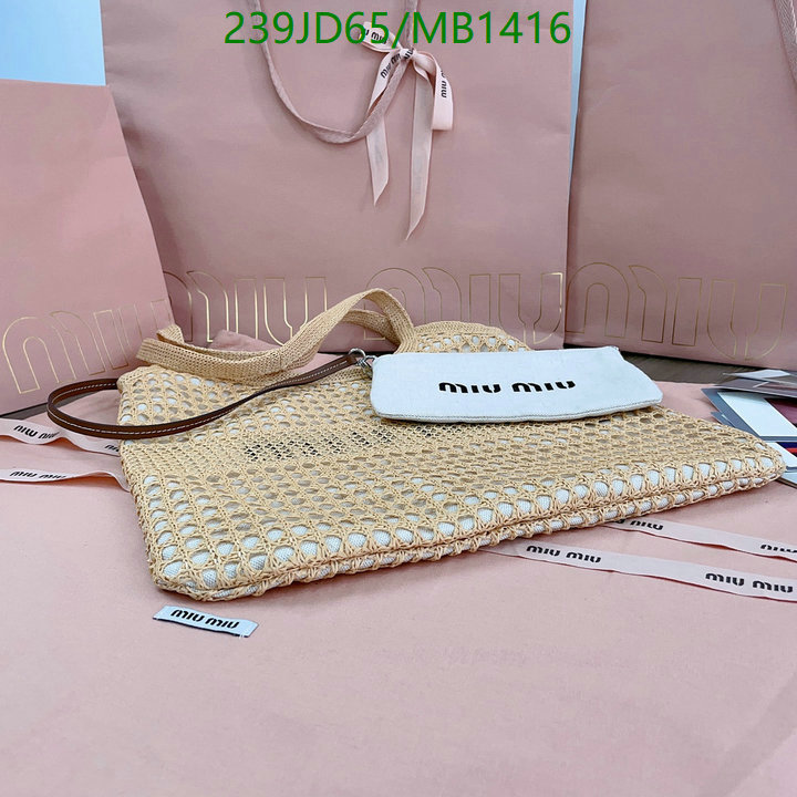 Miu Miu Bag-(Mirror)-Crossbody- Code: MB1416 $: 239USD