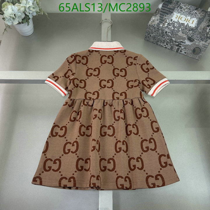 Kids Clothing-Gucci Code: MC2893 $: 65USD