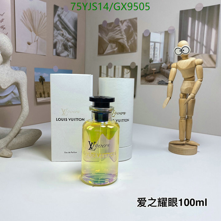 Perfume-LV Code: GX9505 $: 75USD