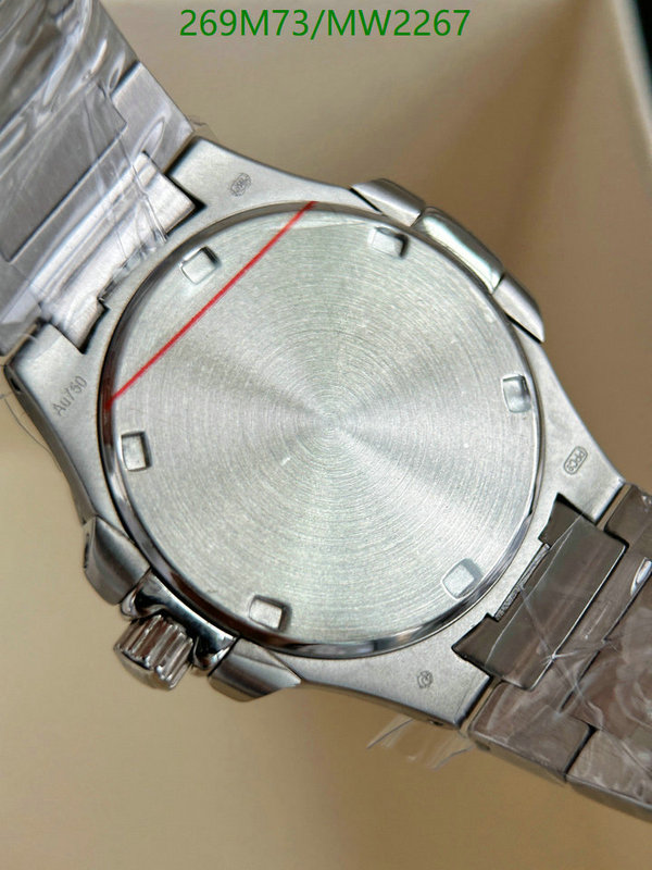 Watch-Mirror Quality-Patek Philippe Code: MW2267 $: 269USD-yupoo dhgate Watch-Mirror Quality-Patek Philippe Code: MW2267 $: 269USD