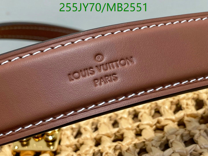 LV Bag-(Mirror)-Petite Malle- Code: MB2551 $: 255USD