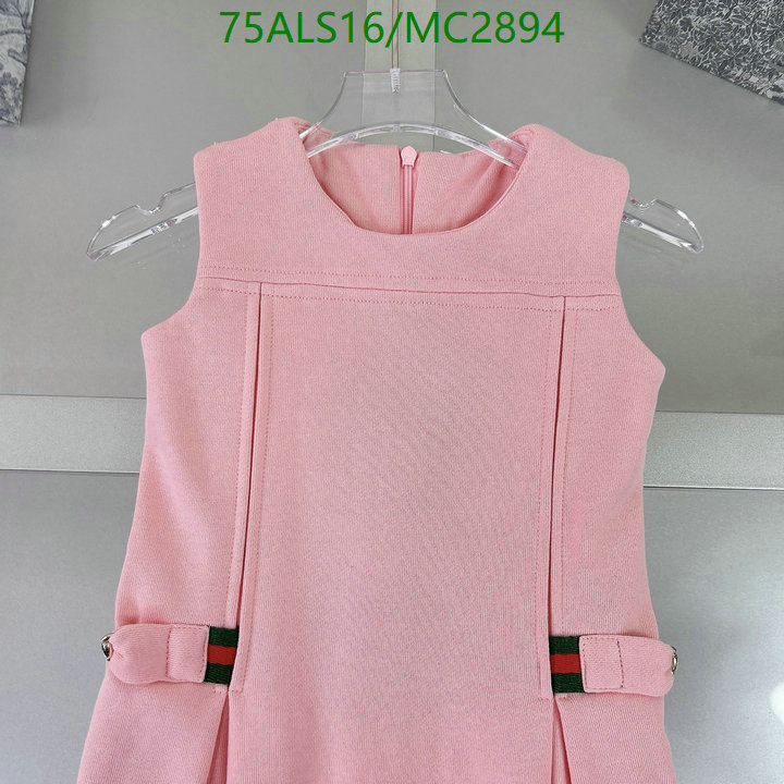 Kids Clothing-Gucci Code: MC2894 $: 75USD