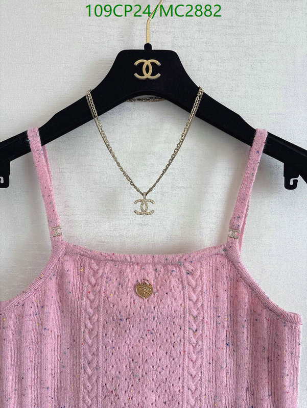 Clothing-Chanel Code: MC2882 $: 109USD