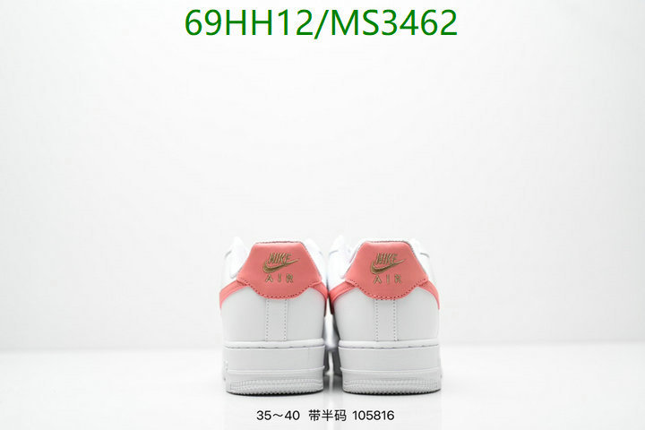 Men shoes-Nike Code: MS3462 $: 69USD