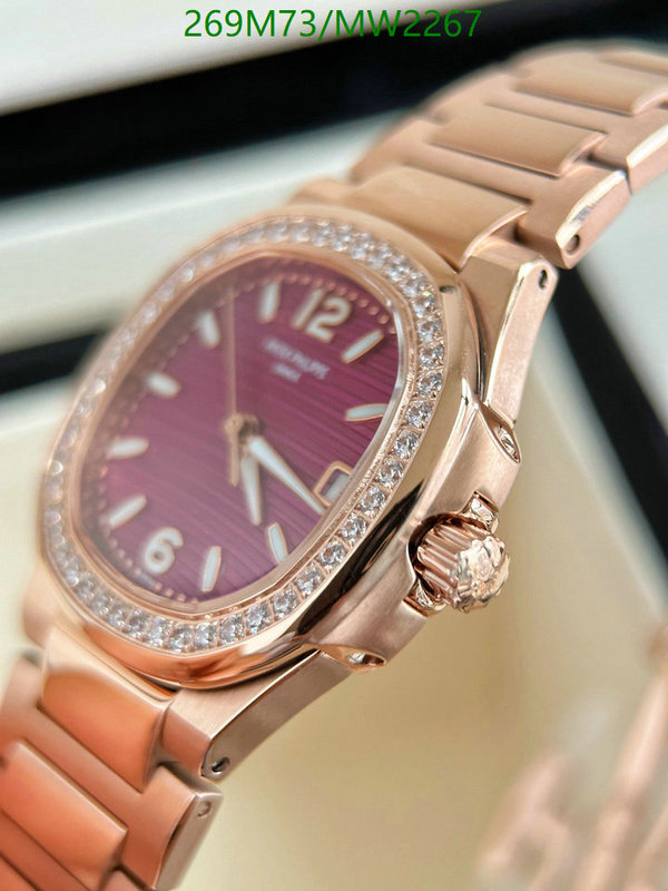 Watch-Mirror Quality-Patek Philippe Code: MW2267 $: 269USD-yupoo dhgate Watch-Mirror Quality-Patek Philippe Code: MW2267 $: 269USD